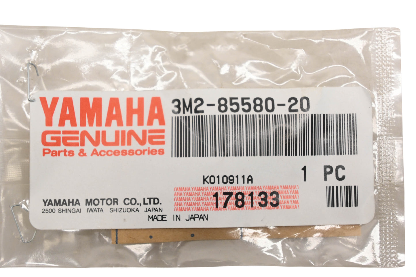 New OEM Yamaha 3M2-85580-20-00 Pulser Coil Assembly NOS