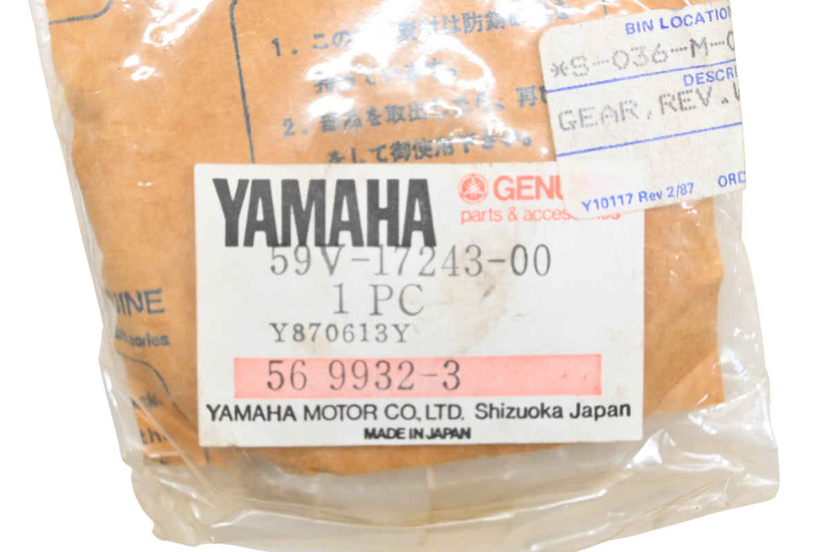 New OEM Yamaha 59V-17243-00-00 Reverse Gear Wheel NOS
