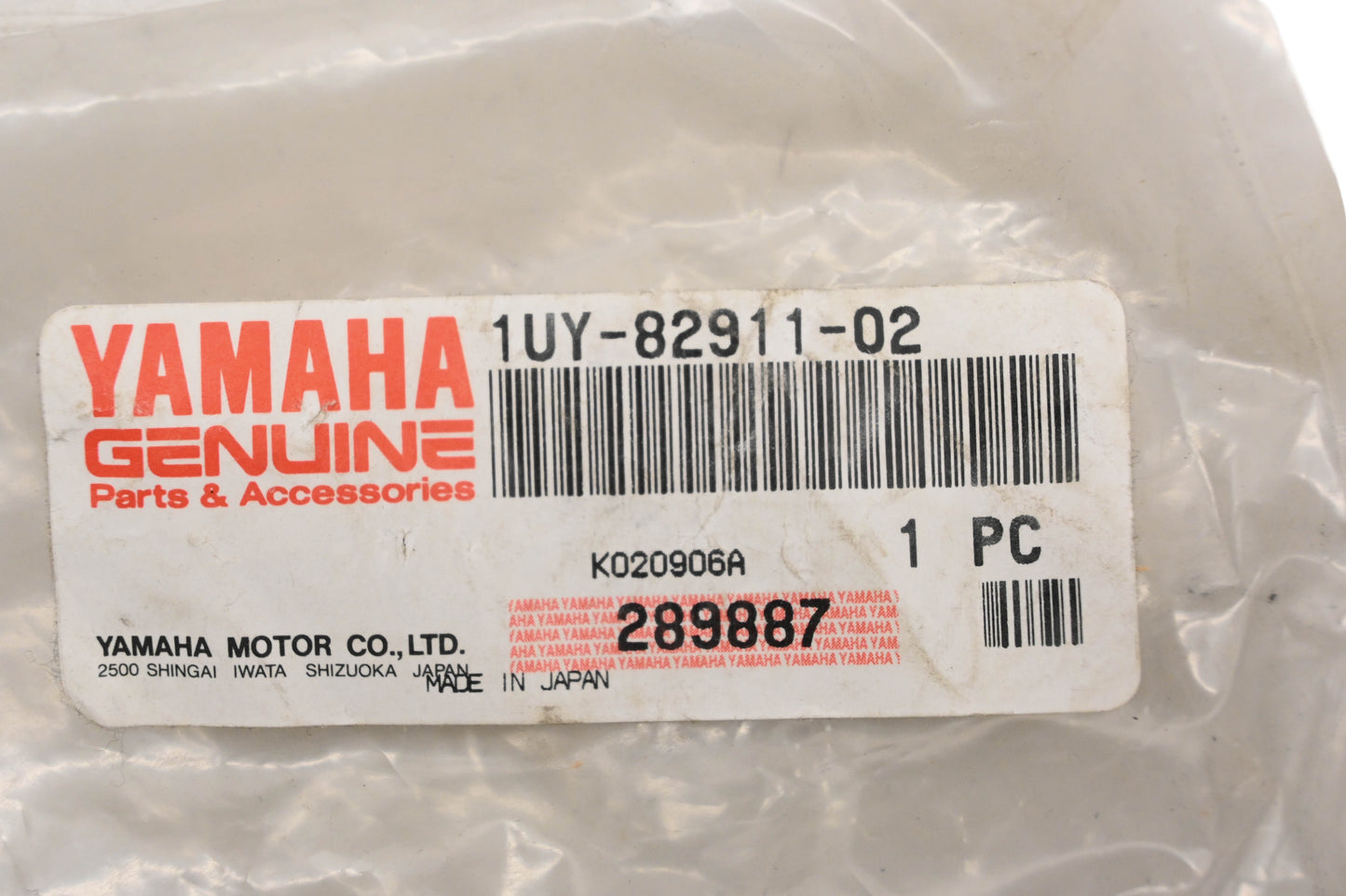 New OEM Yamaha 1UY-82911-02-00 Lever Holder NOS