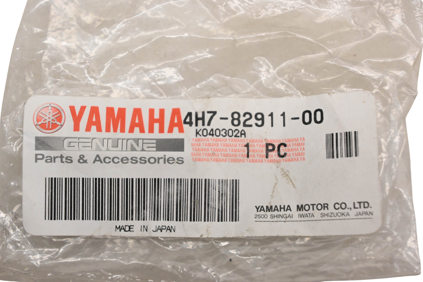 New OEM Yamaha 4H7-82911-00-00 Lever Holder NOS