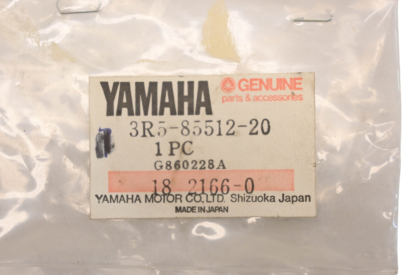 New OEM Yamaha 3R5-85512-20-00 Source Coil Assembly NOS