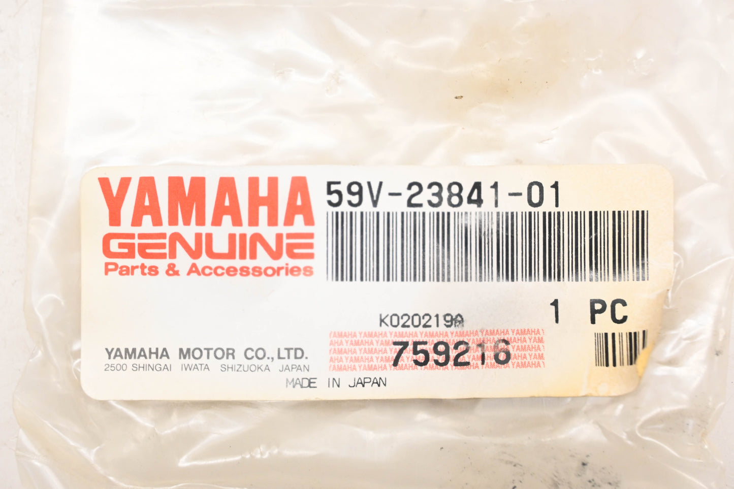 New OEM Yamaha 59V-23841-01-00 Tie Rod End NOS