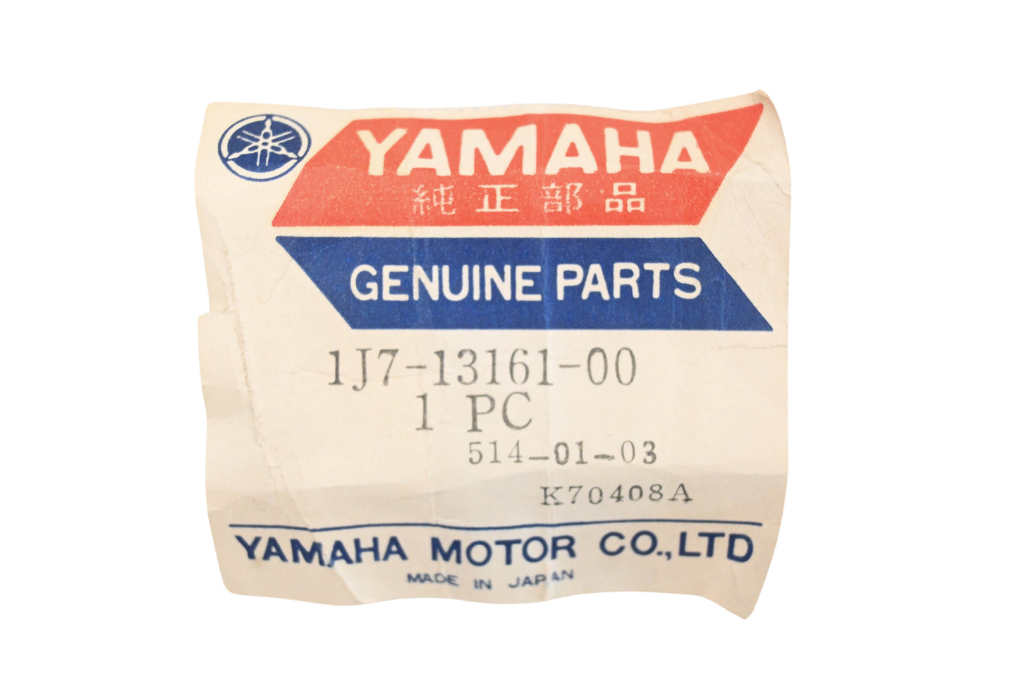 New OEM Yamaha 1J7-13161-00-00 Oil Delivery Pipe NOS