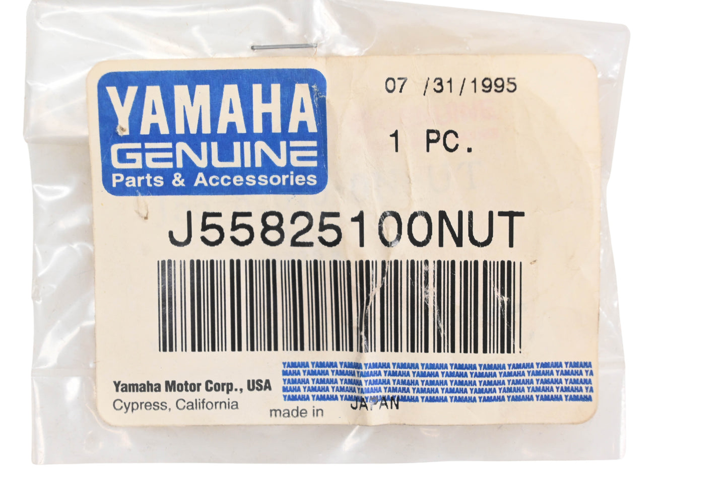 New OEM Yamaha J55-82510-0N-UT Switch Nut NOS