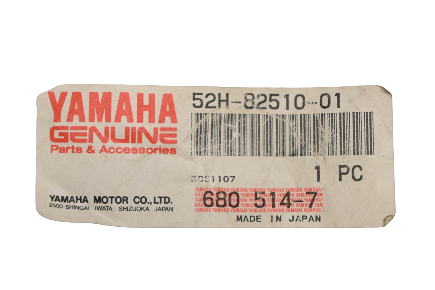 New OEM Yamaha 52H-82510-01-00 Ignition Switch & Key NOS