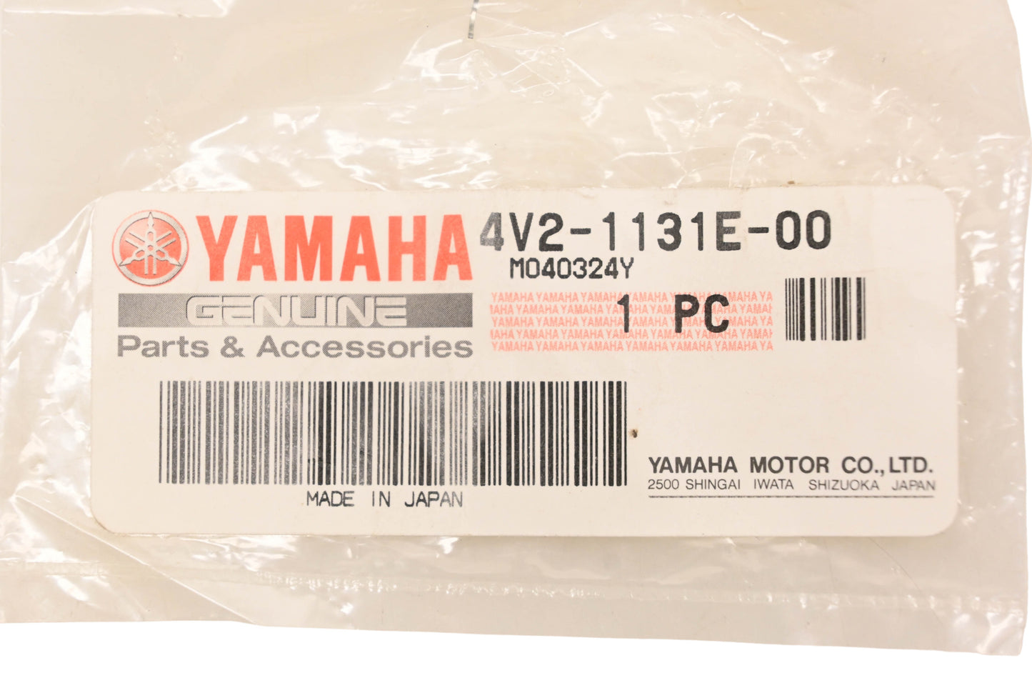 New OEM Yamaha 4V2-1131E-00-00 Holder #1 NOS