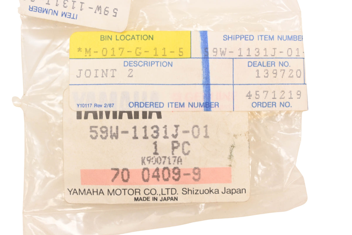 New OEM Yamaha 59W-1131J-01-00 Joint #2 NOS