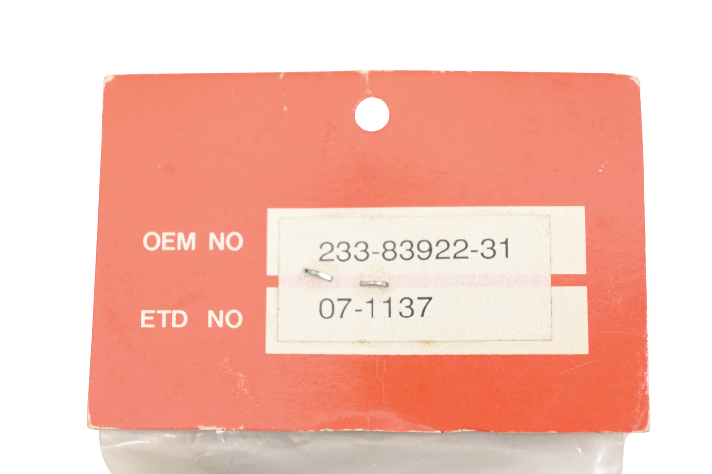 Bike Master 07-1137, 233-83922-31-00 Lever NOS