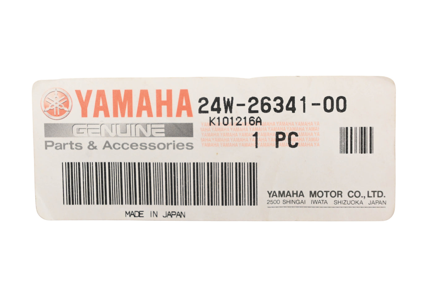 New OEM Yamaha 24W-26341-00-00 Brake Cable NOS