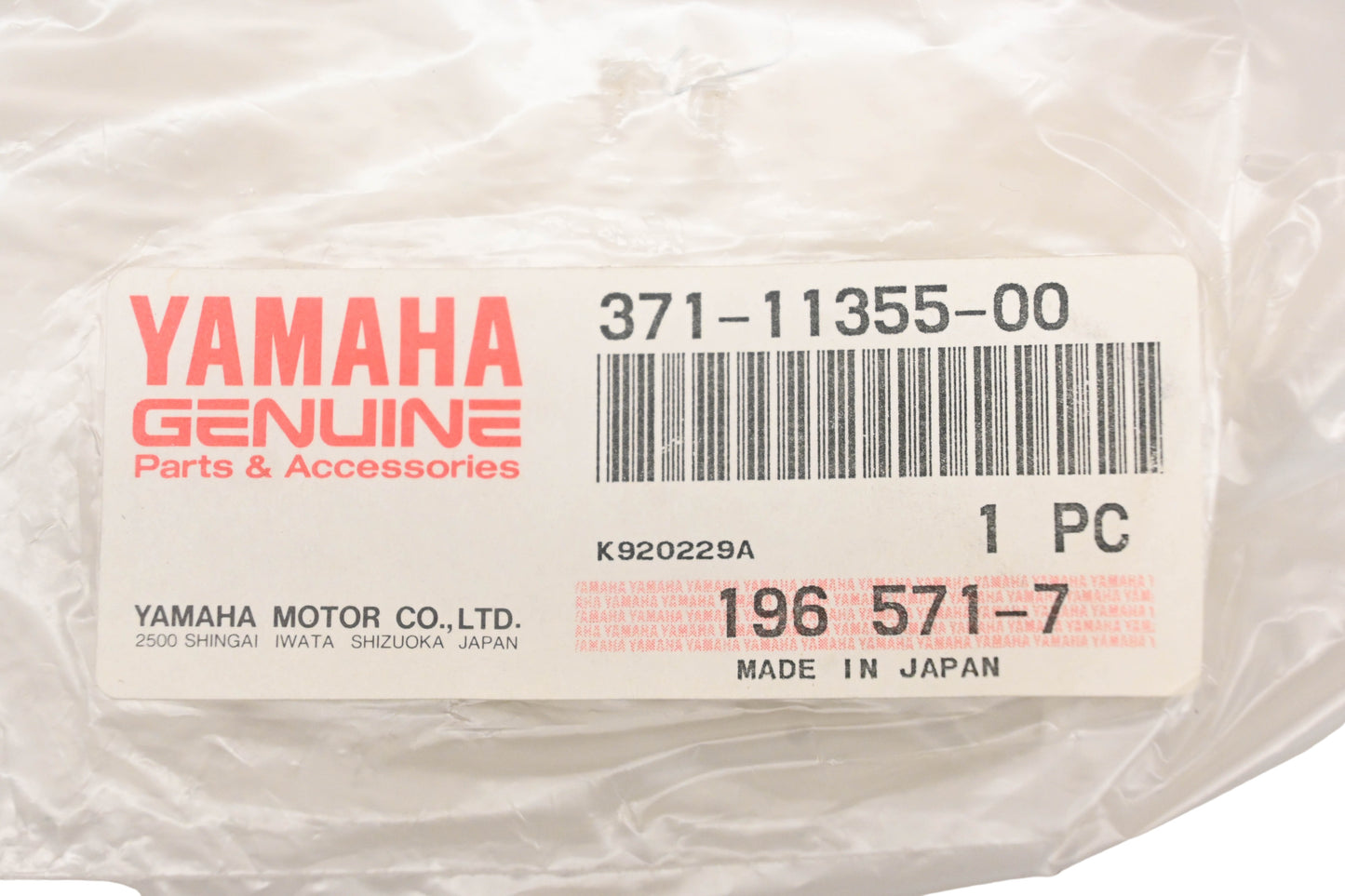 New OEM Yamaha 371-11355-00-00 Cylinder Seal NOS