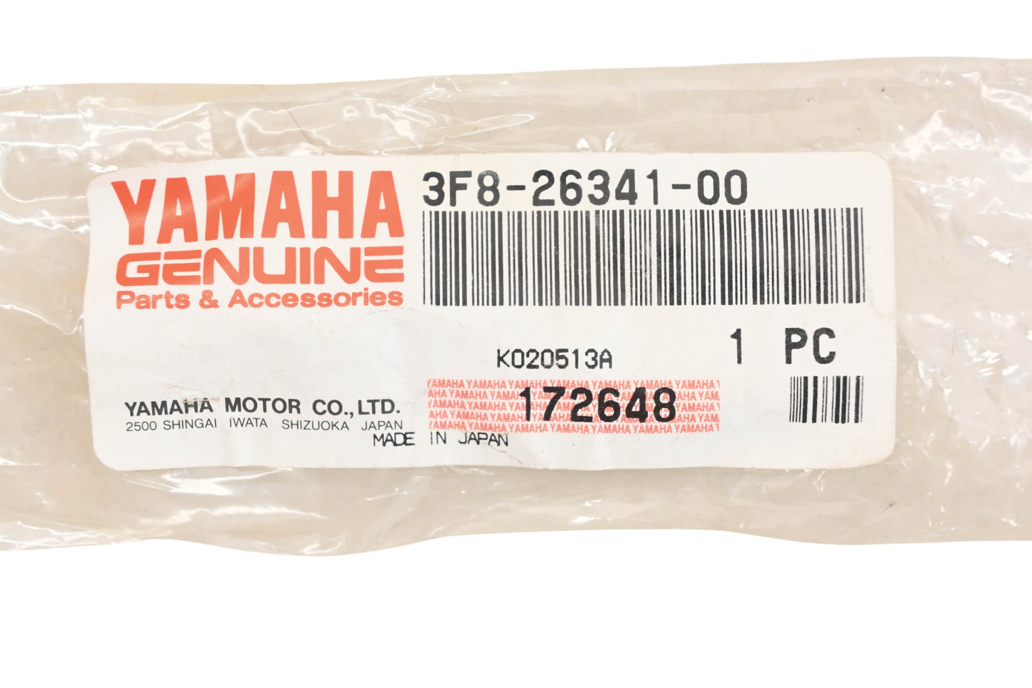 New OEM Yamaha 3F8-26341-00-00 Brake Cable NOS