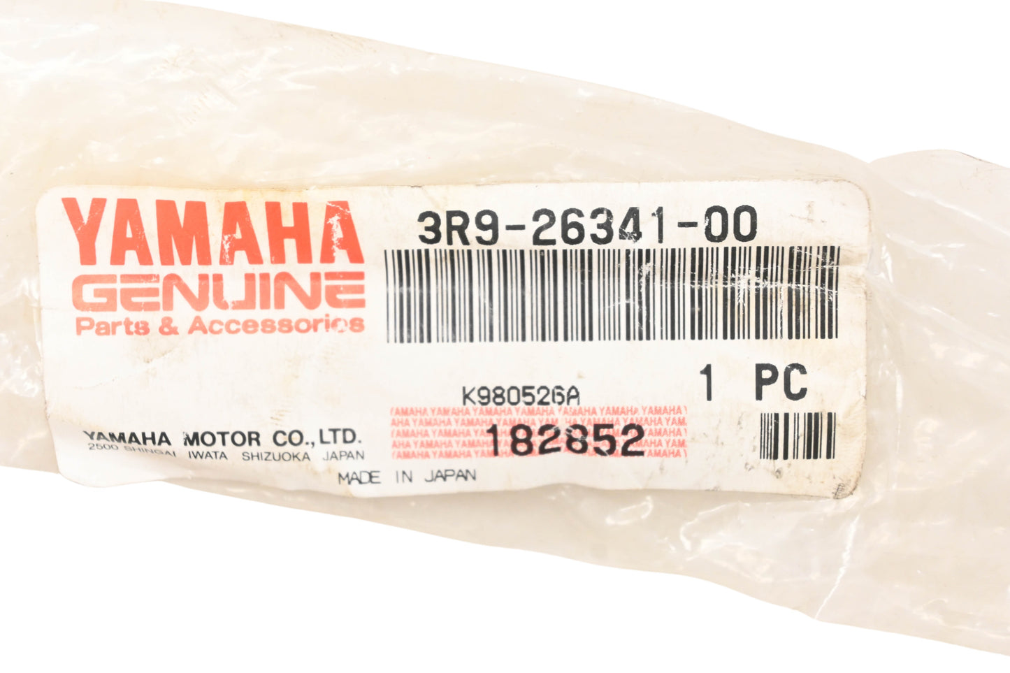 New OEM Yamaha 3R9-26341-00-00 Brake Cable NOS