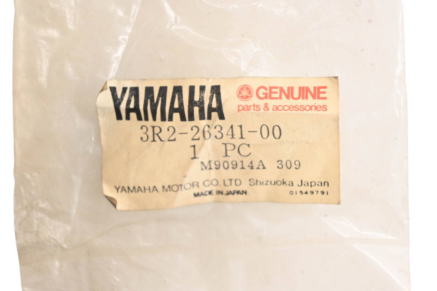 New OEM Yamaha 3R2-26341-00-00 Brake Cable NOS