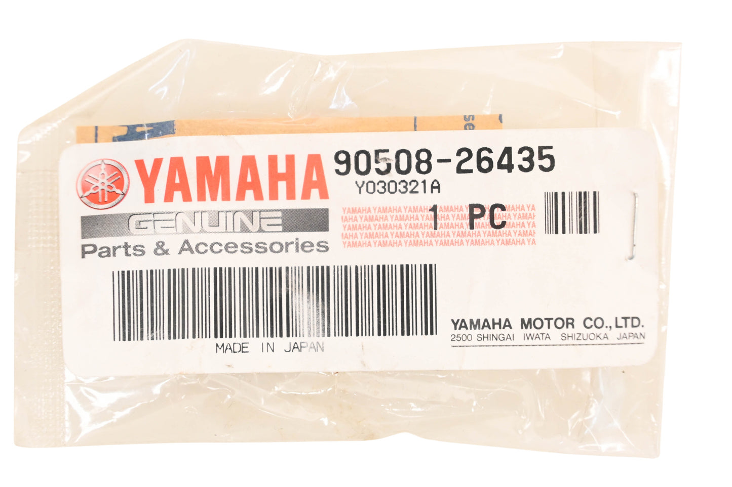 New OEM Yamaha 90508-26435-00 Torsion Spring NOS