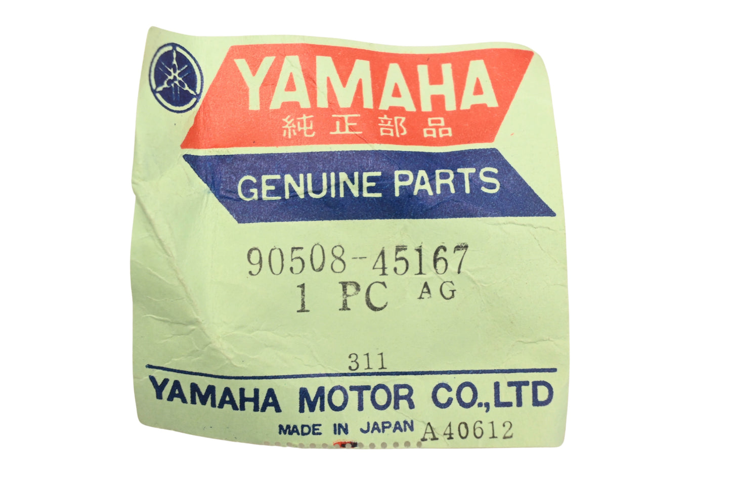 New OEM Yamaha 90508-45167-00 Brake Pedal Torsion Spring NOS
