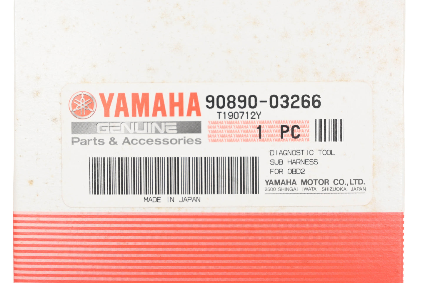 New OEM Yamaha 90890-03266-00 Diagnostic Tool Sub-Harness NOS