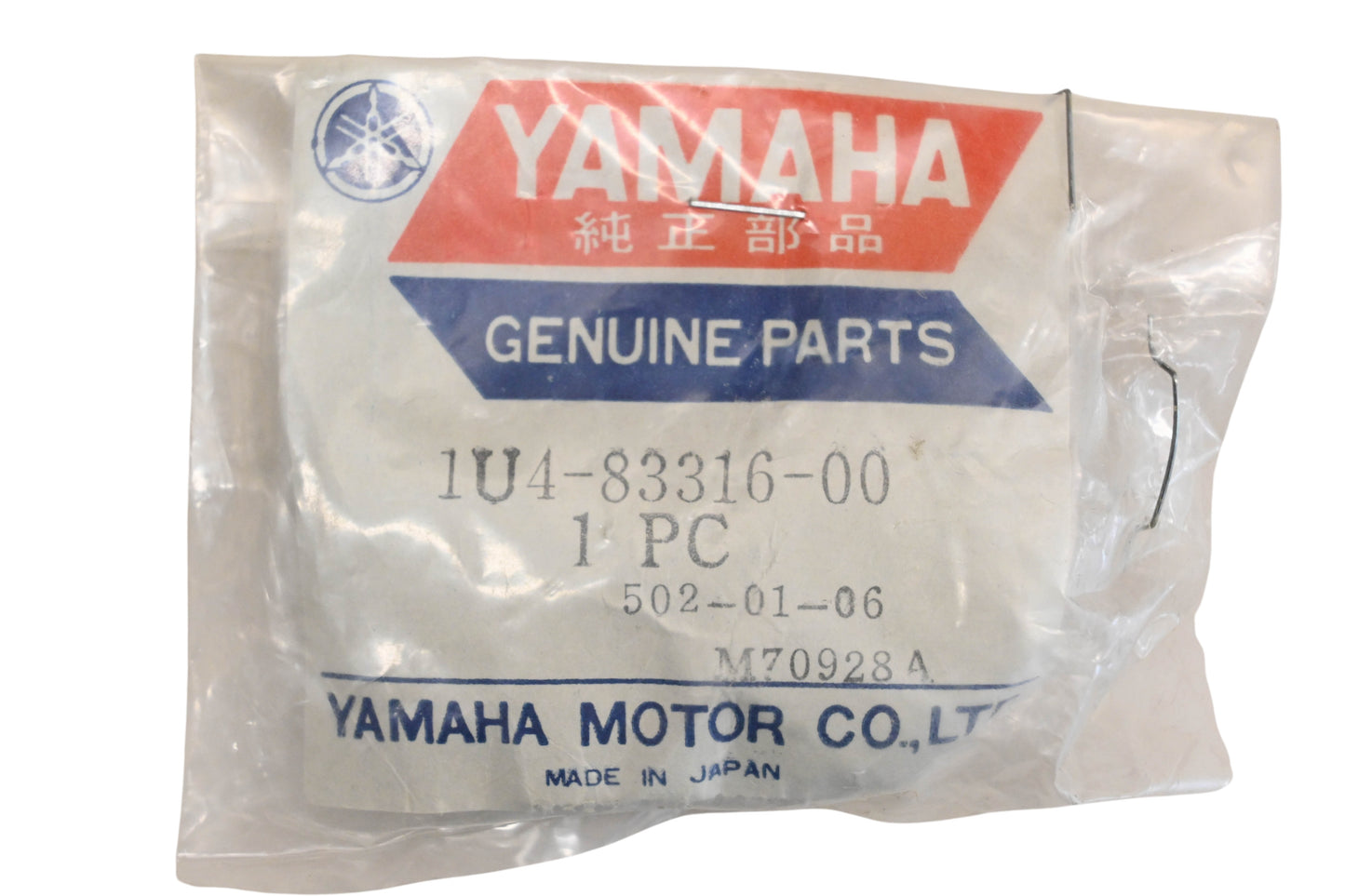 New OEM Yamaha 1U4-83316-00-00 Flasher Collar NOS