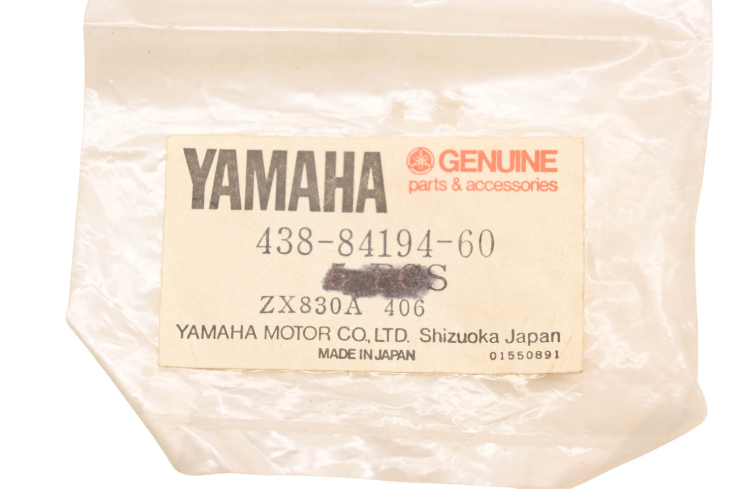 New OEM Yamaha 438-84194-60-00 Screws Qty 2 NOS