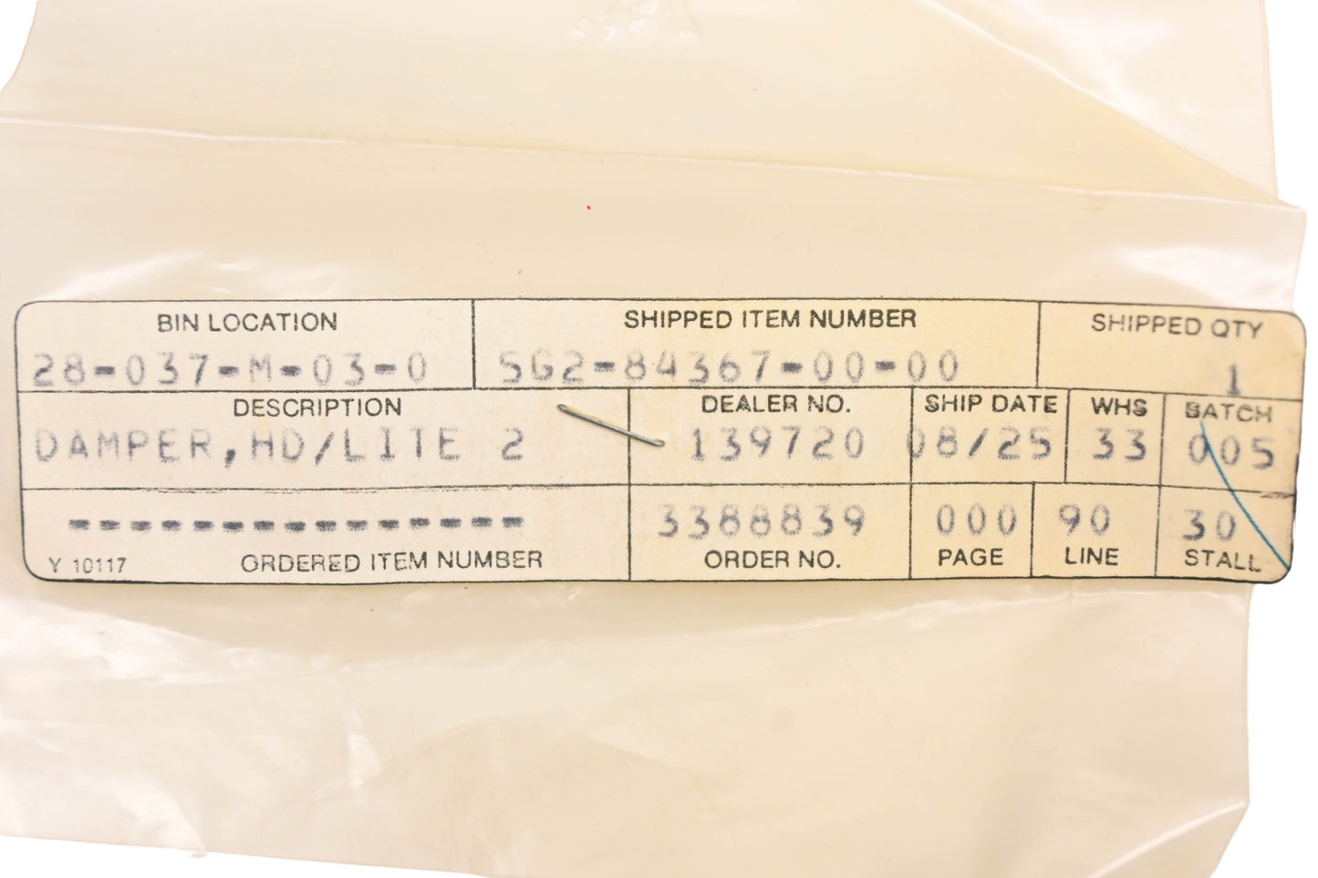 New OEM Yamaha 5G2-84367-00-00 Headlight Damper NOS