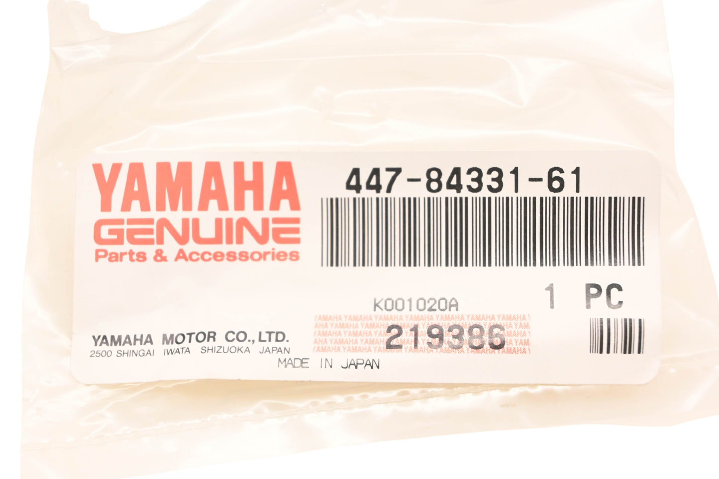 New OEM Yamaha 447-84331-61-00 Headlight Adjusting Screw NOS