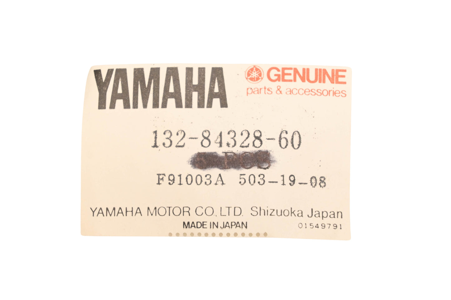 New OEM Yamaha 132-84328-60-00 Spacer NOS