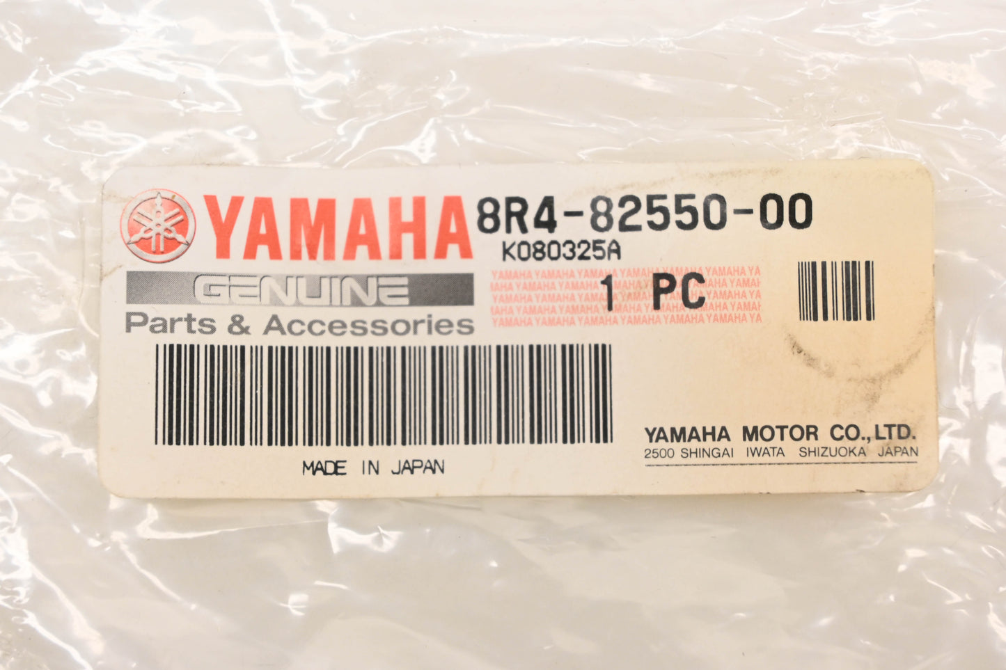 New OEM Yamaha 8R4-82550-00-00 Emergency Stop Switch Lanyard Assembly NOS