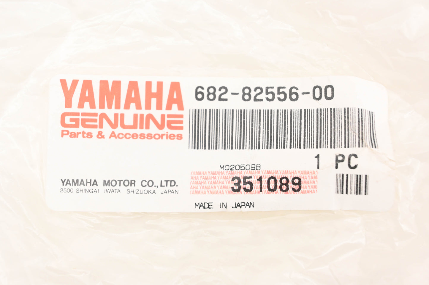 New OEM Yamaha 682-82556-00-00 Emergency Stop Switch Lanyard NOS