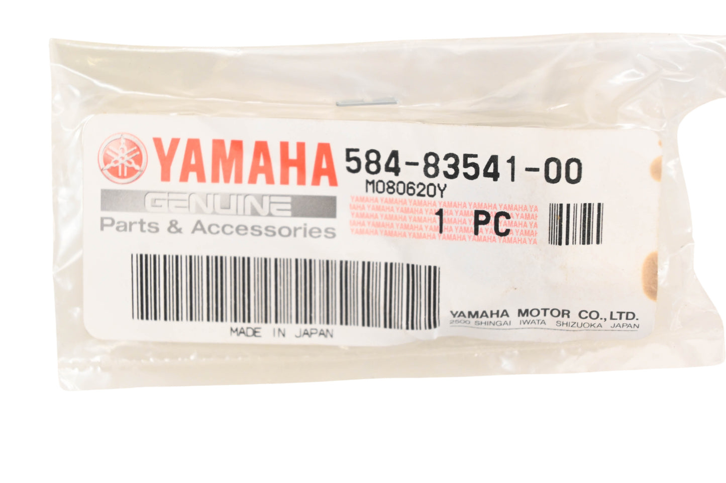 New OEM Yamaha 584-83541-00-00 Meter Bracket Damper NOS