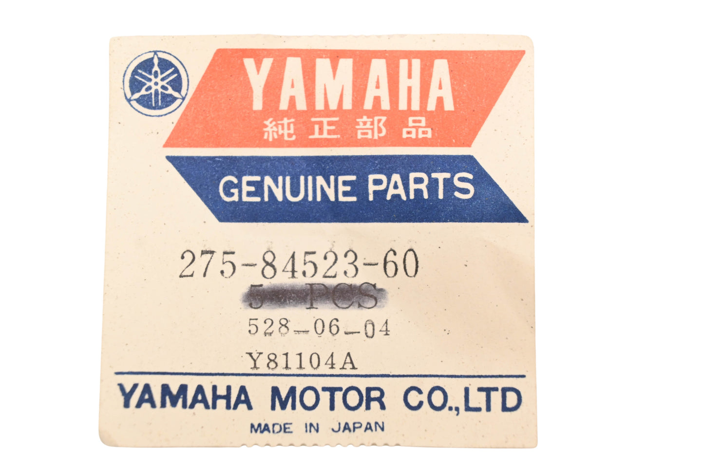New OEM Yamaha 275-84523-60-00 Taillight Lens Gasket NOS