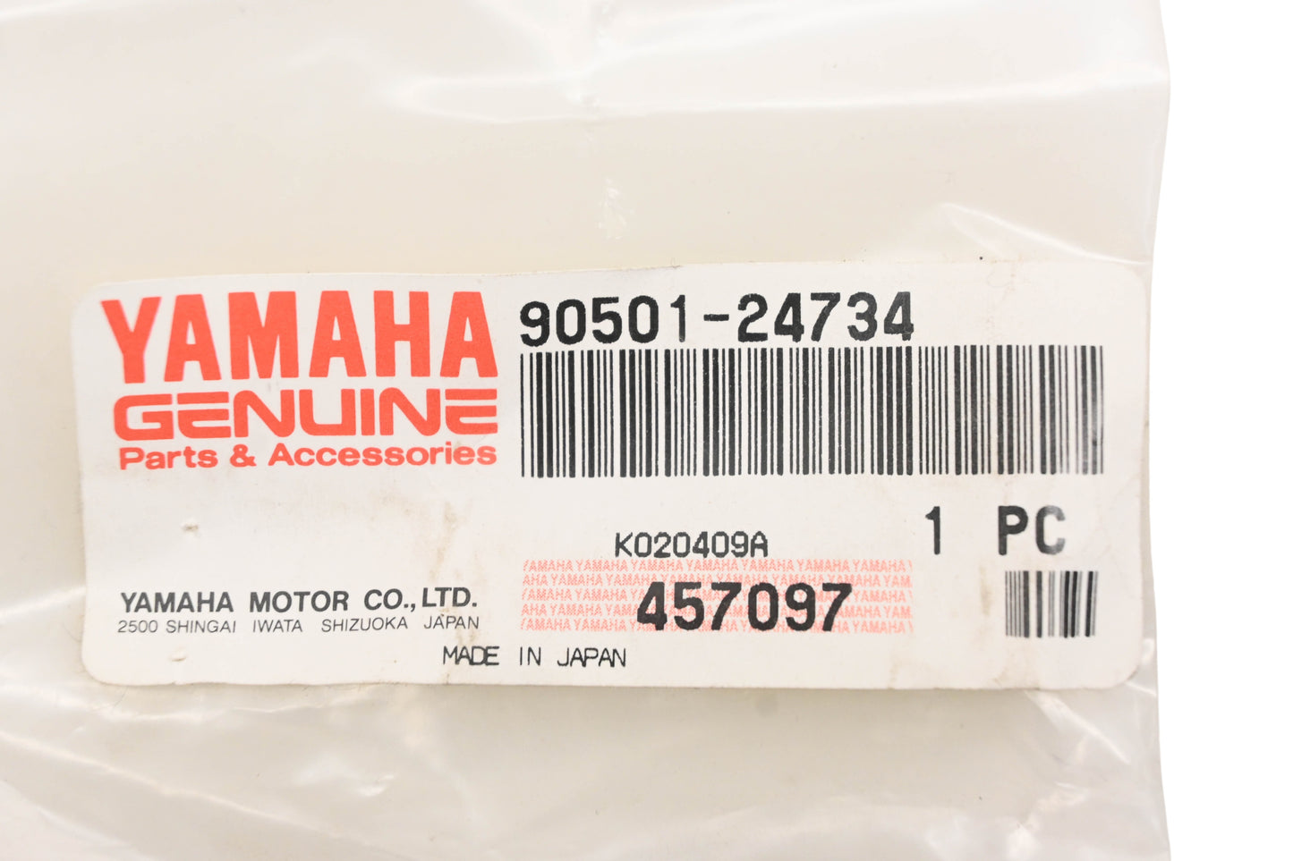 New OEM Yamaha 90501-24734-00 Valve Compression Spring NOS