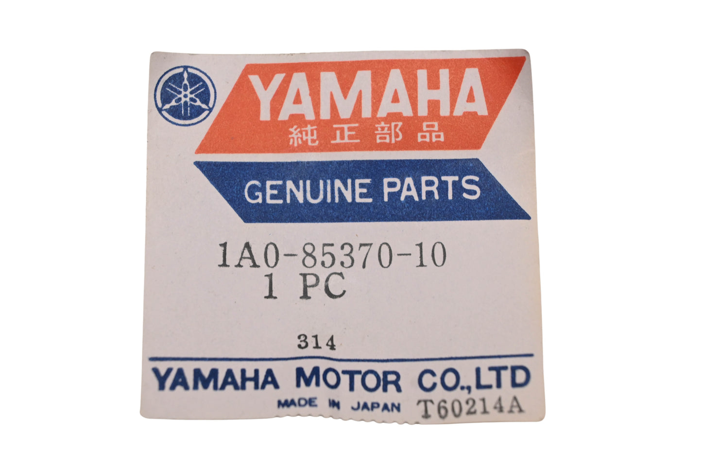 New OEM Yamaha 1A0-85370-10-00 Resistor Assembly NOS