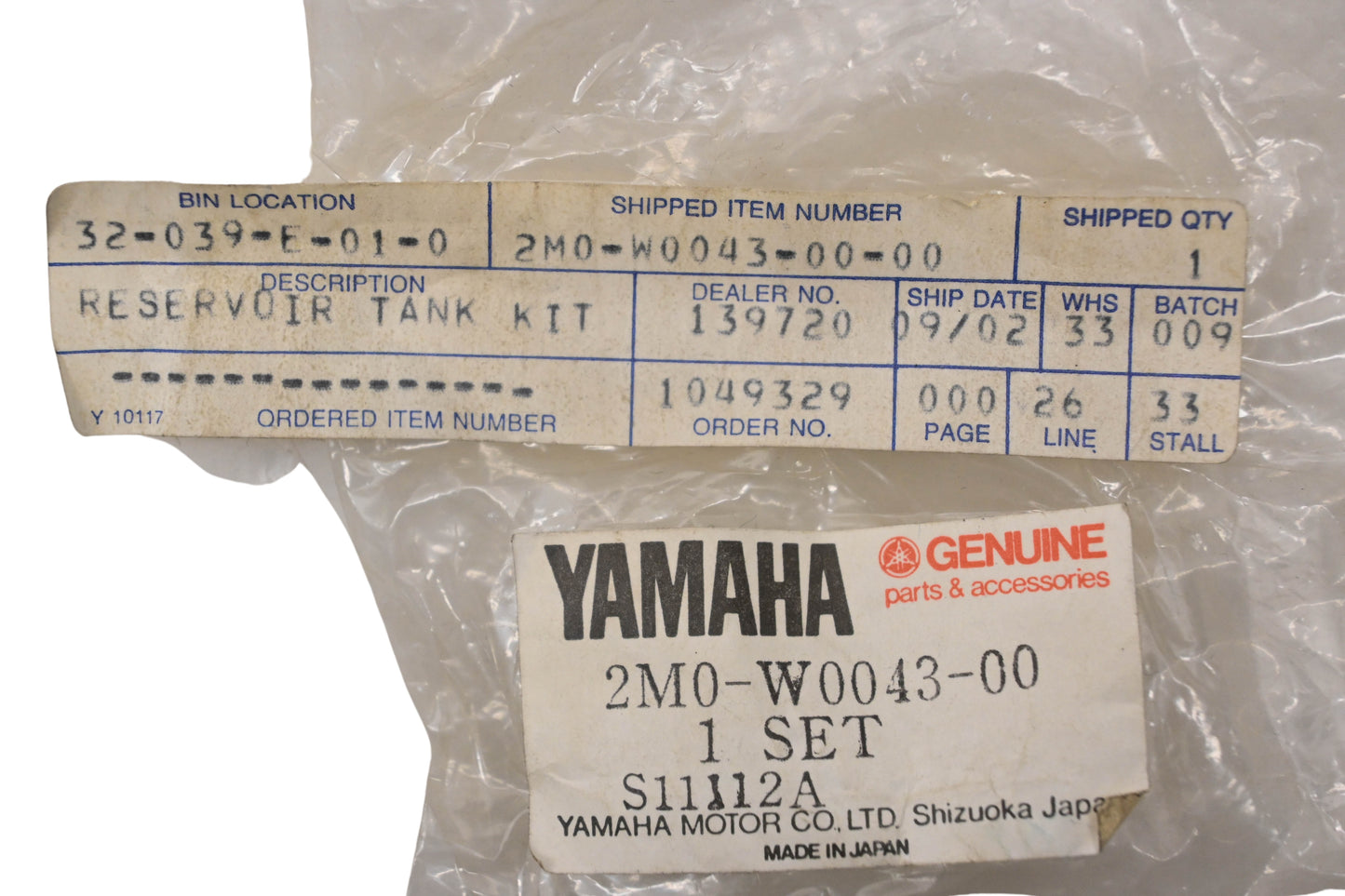 New OEM Yamaha 2M0-W0043-00-00 Reservoir Tank Kit NOS