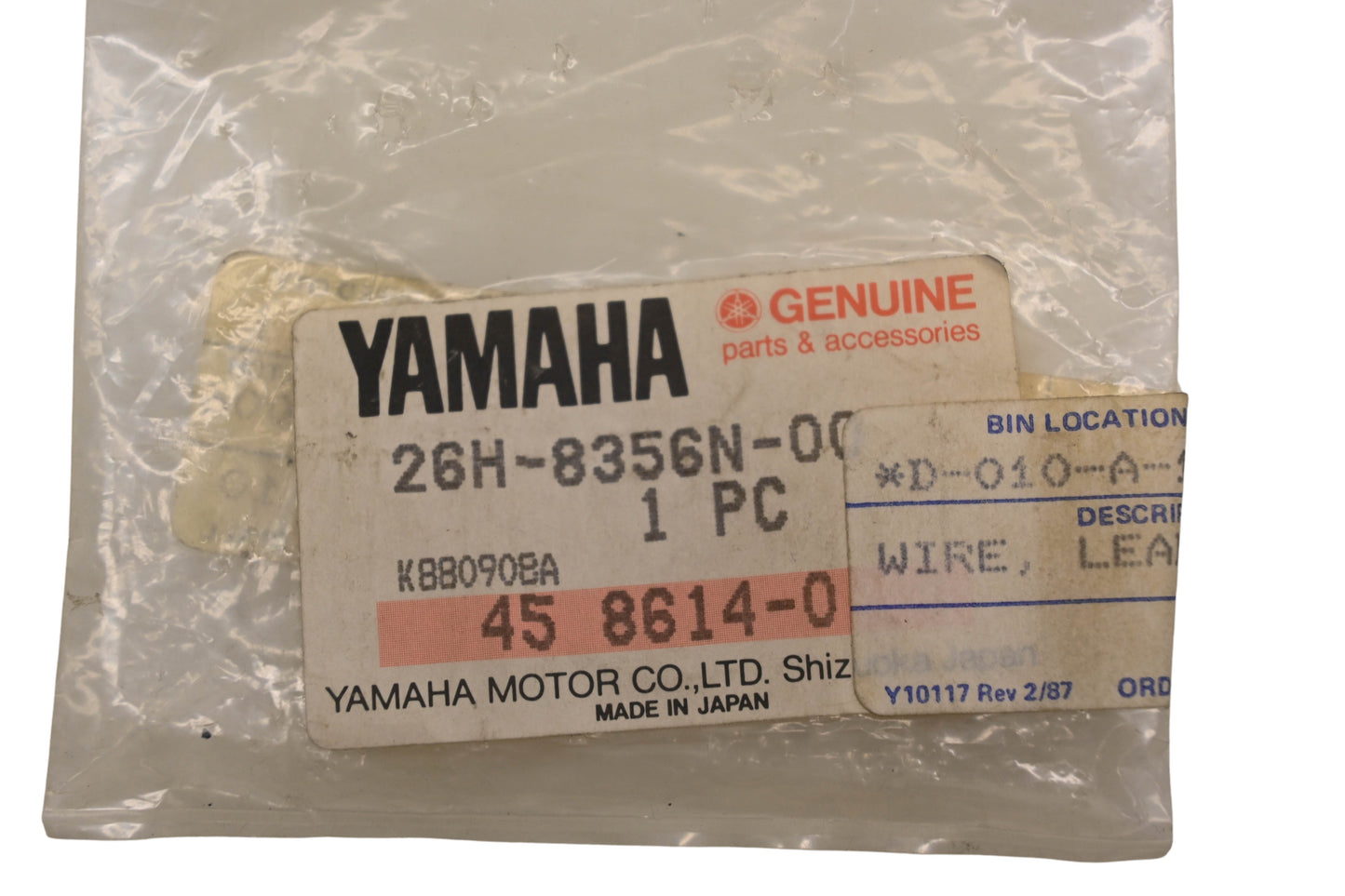 New OEM Yamaha 26H-8356N-00-00 Controller Lead Wire Harness NOS