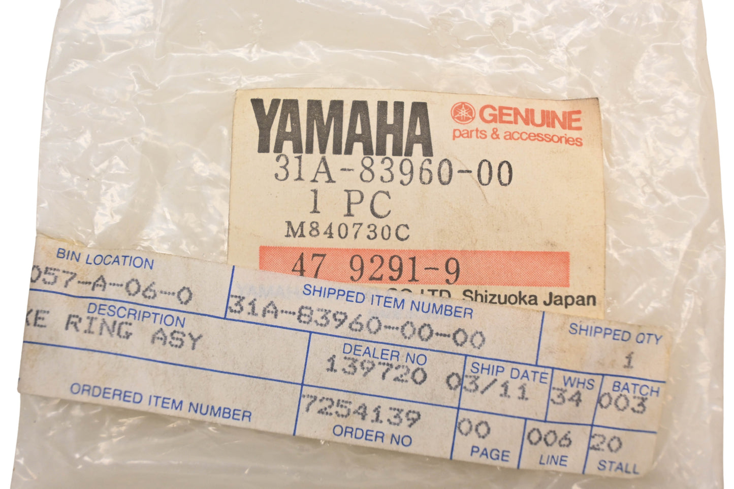 New OEM Yamaha 31A-83960-00-00 Choke Ring NOS