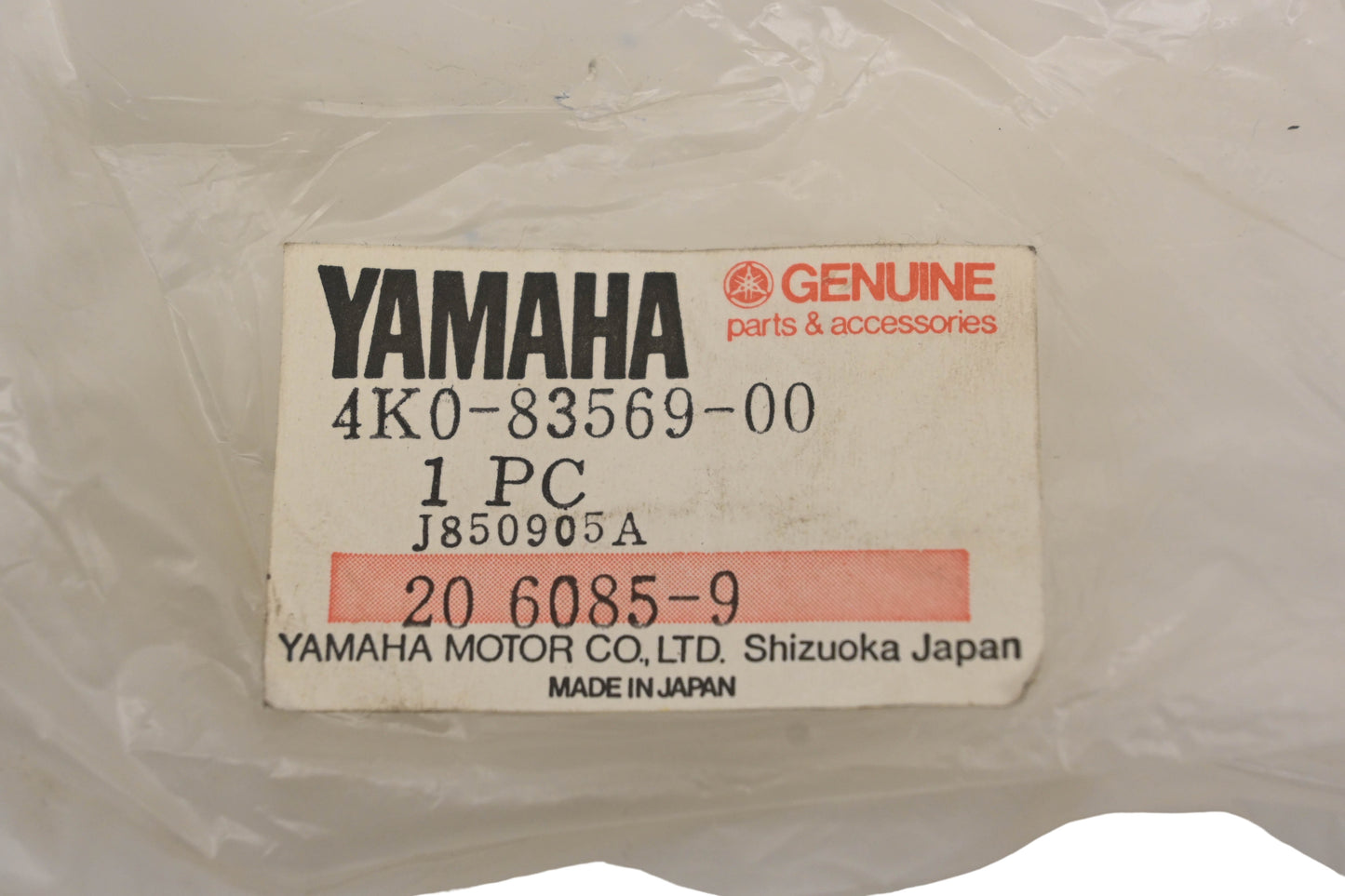 New OEM Yamaha 4K0-83569-00-00 Lower Pilot Box Cover NOS