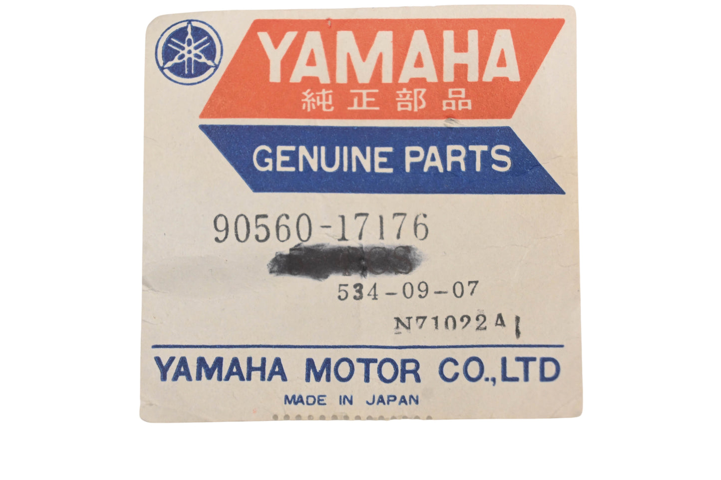 New OEM Yamaha 90560-17176-00 Kick Start Axle Spacer NOS