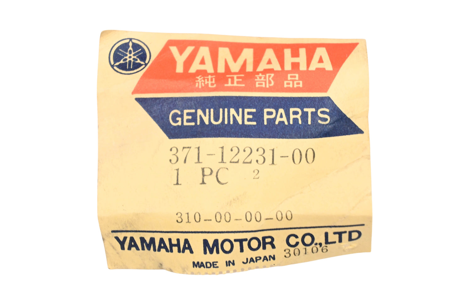 New OEM Yamaha 371-12231-00-00 Cam Chain Guide Stopper NOS