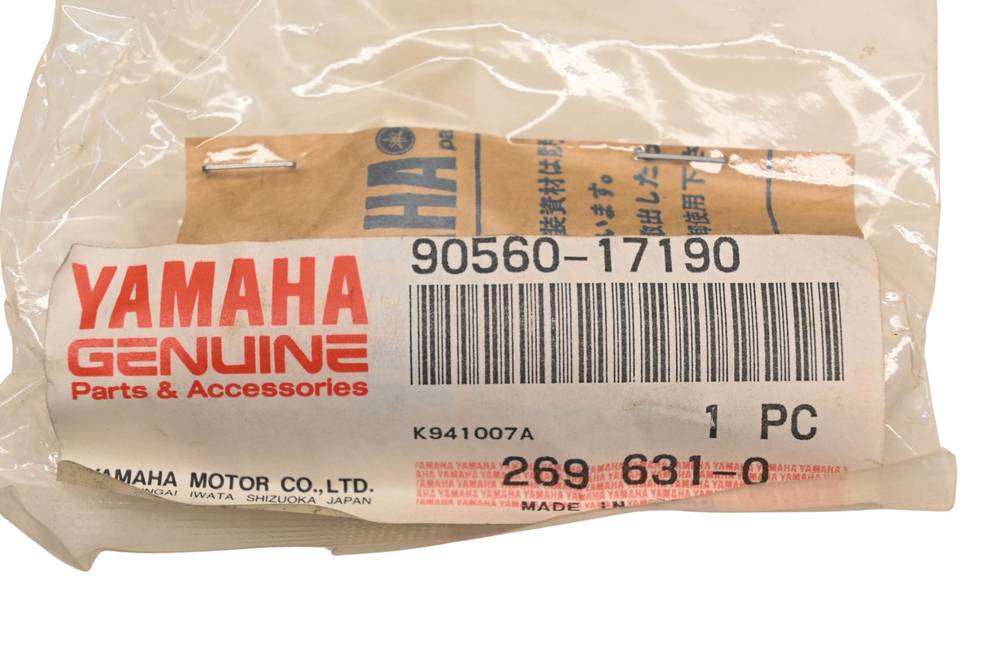 New OEM Yamaha 90560-17190-00 Clutch Driven Gear Spacer NOS