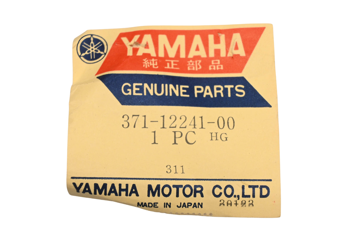 New OEM Yamaha 371-12241-00-00 Cam Chain Guide Stopper NOS
