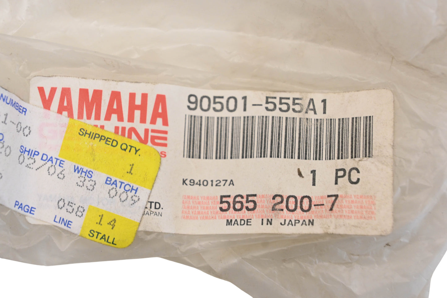 New OEM Yamaha 90501-555A1-00 White Blue Clutch Spring NOS