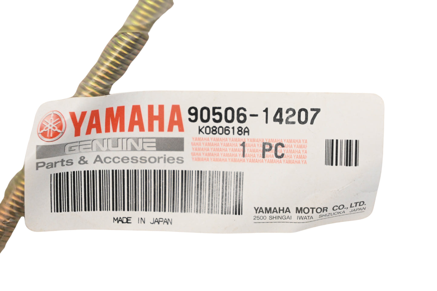 New OEM Yamaha 90506-14207-00 Tension Spring NOS