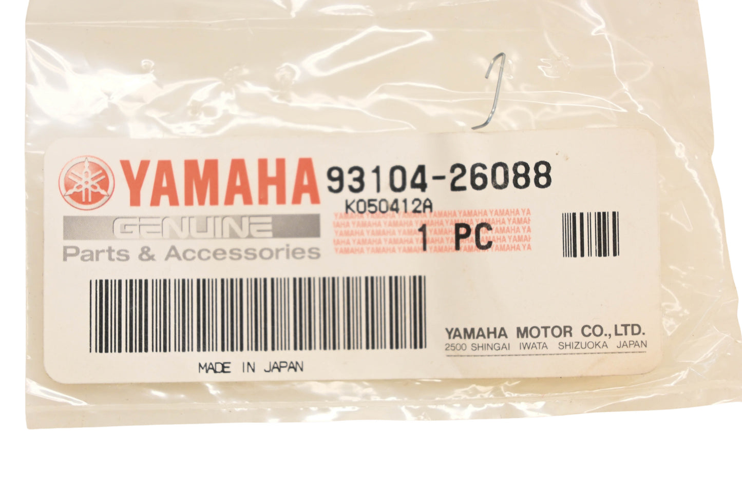New OEM Yamaha 93104-26088-00 Oil Seal NOS