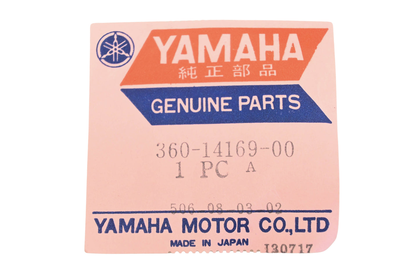 New OEM Yamaha 360-14169-00-00 Carburetor Lever Cap NOS