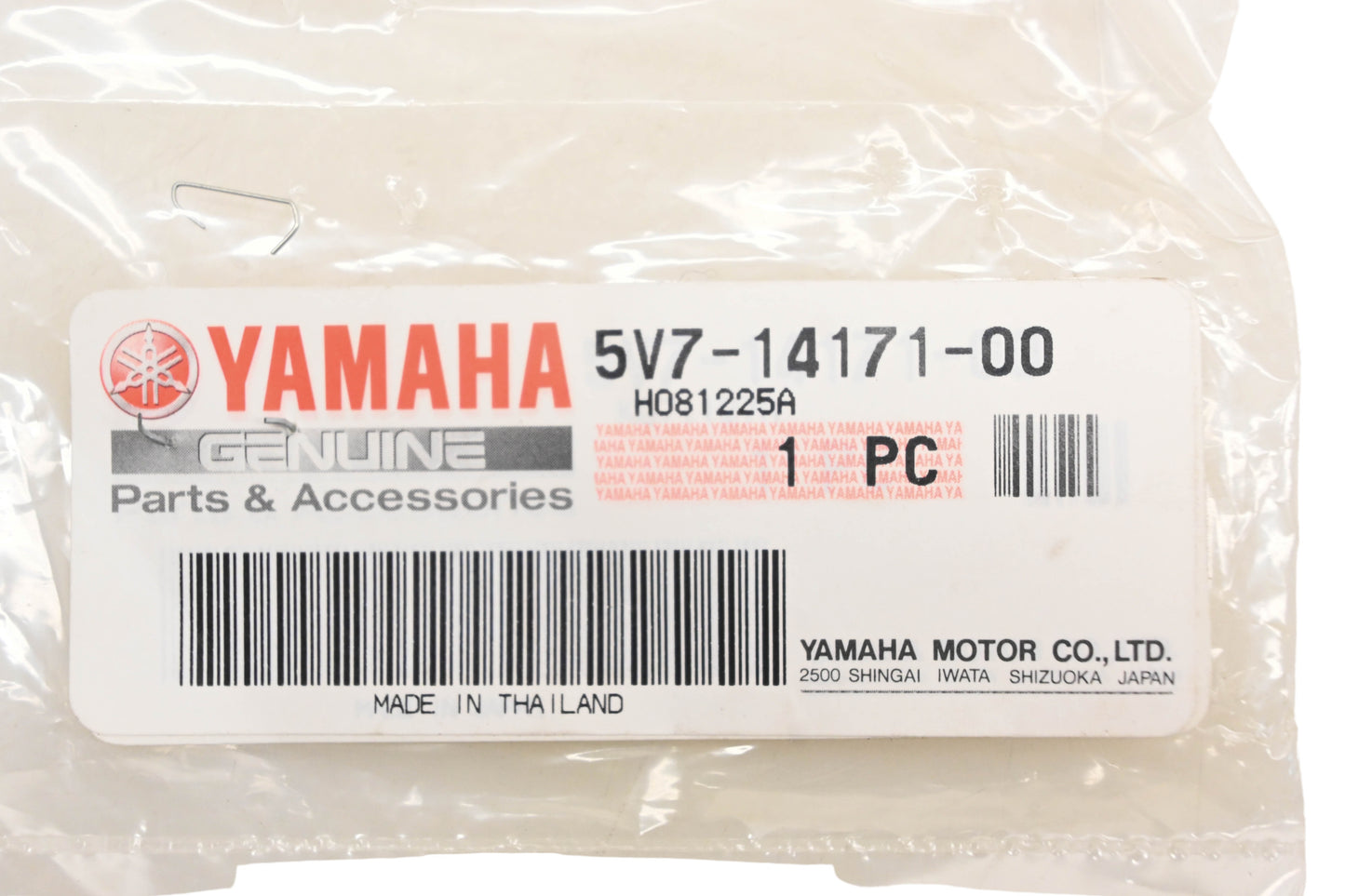 New OEM Yamaha 5V7-14171-00-00 Carburetor Starter Plunger NOS
