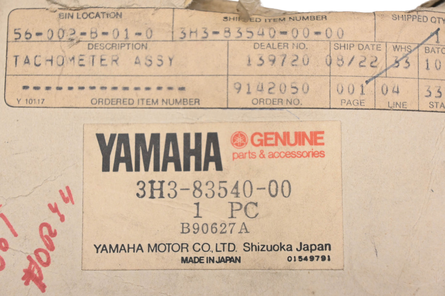 New OEM Yamaha 3H3-83540-00-00 Tachometer Gauge NOS
