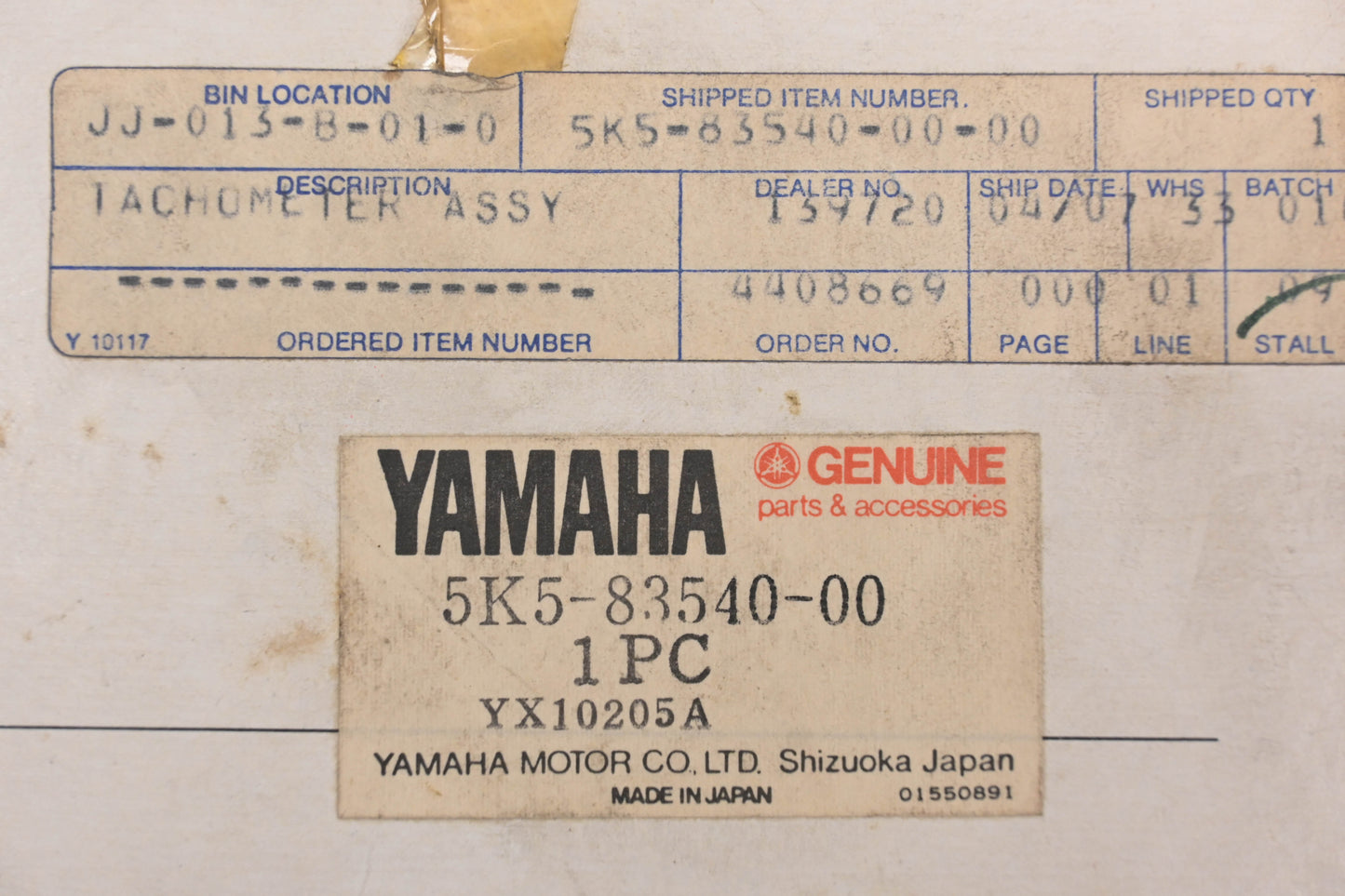 OEM Yamaha 5K5-83540-00-00 Tachometer Gauge