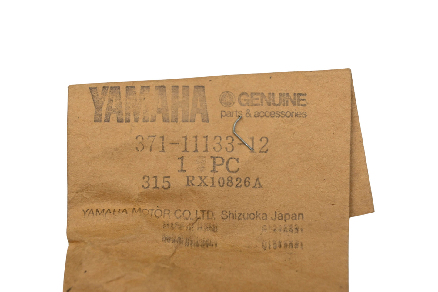 New OEM Yamaha 371-11133-12-00 Intake Valve Guide NOS
