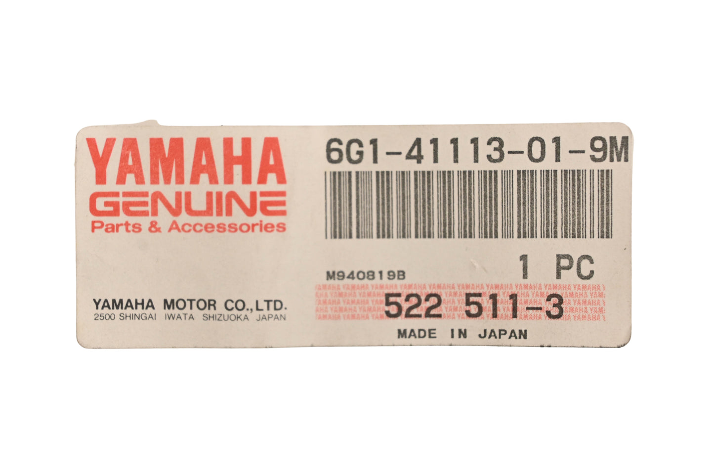 New OEM Yamaha 6G1-41113-01-9M Outer Exhaust Cover NOS