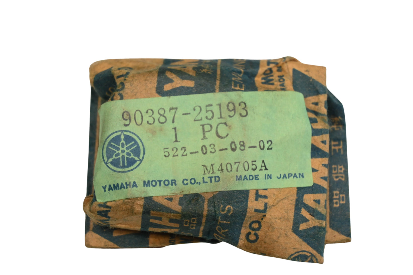 New OEM Yamaha 90387-25193-00 Collar NOS