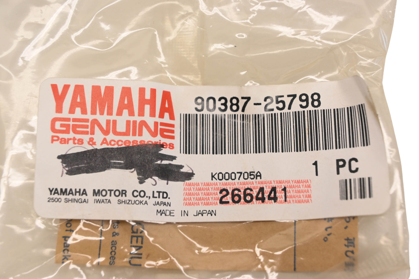 New OEM Yamaha 90387-25798-00 Collar NOS